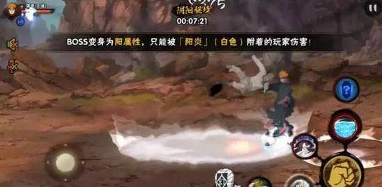 大田四情监测调度系统详细介绍鸣乔科技