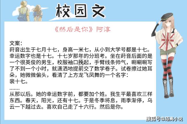 一个承诺