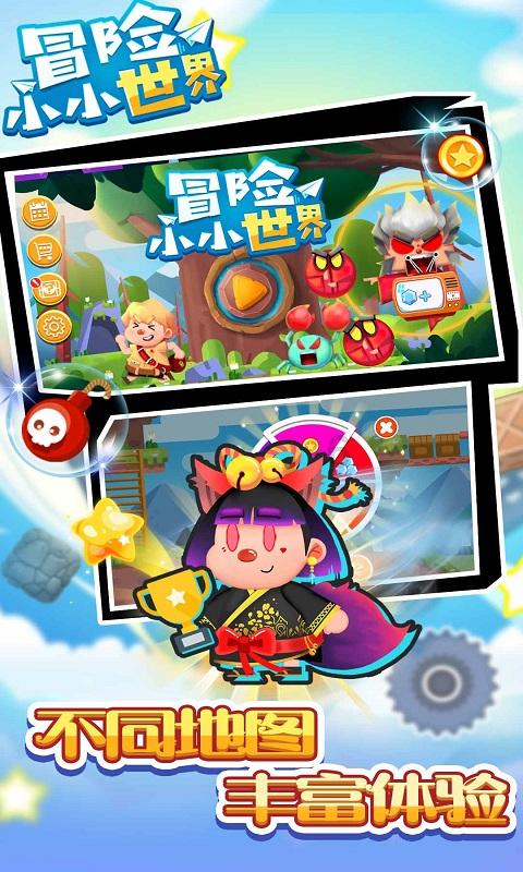 2024年第一期天开创新沙龙举办