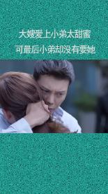 减肥有什么冷知识？游戏画面