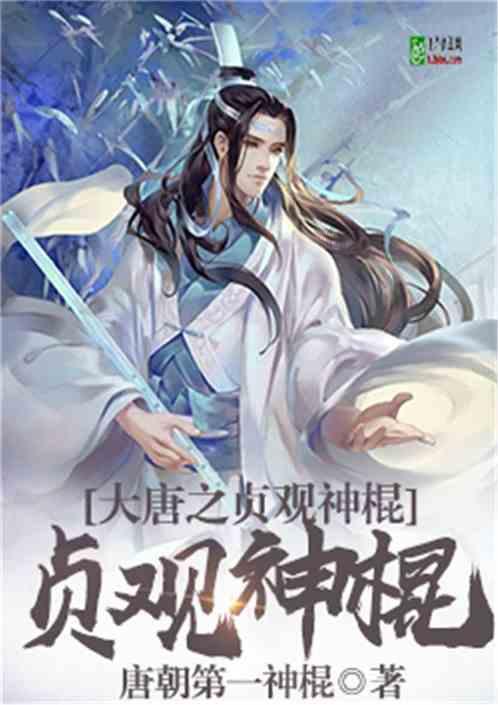 逃离无人大住宅