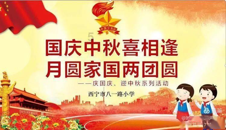 “雾化染色”让腺瘤显形,医生精准切除男童双肺多发囊肿