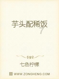 救援机修工